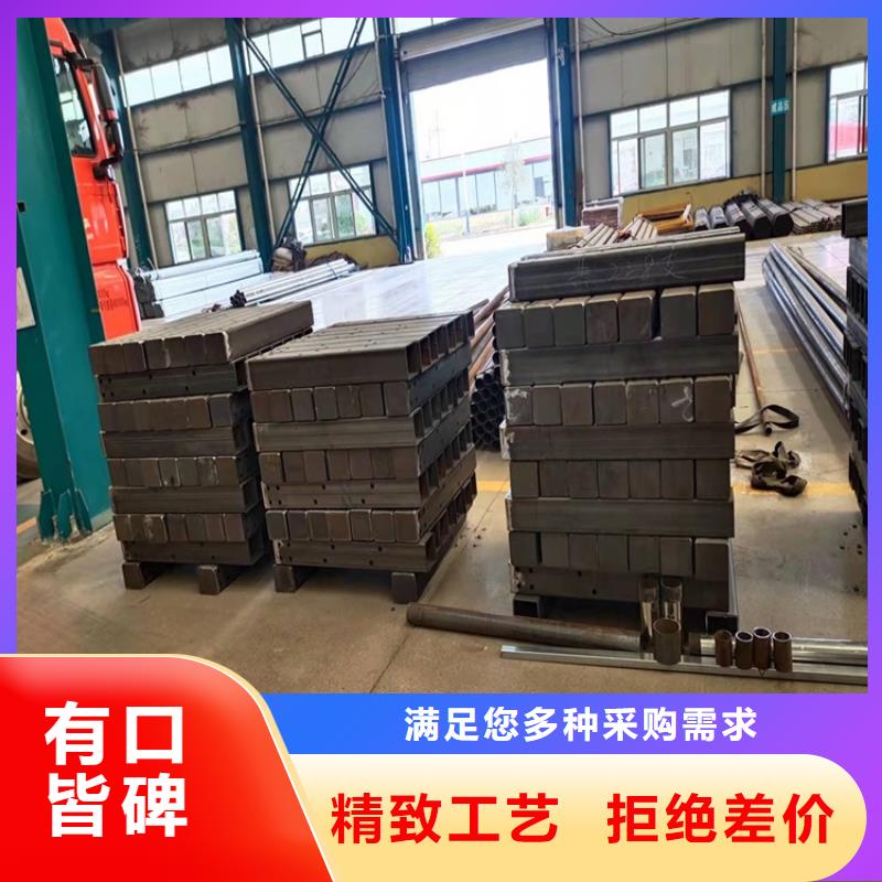 万宁市201不锈钢复合管护栏质量过硬