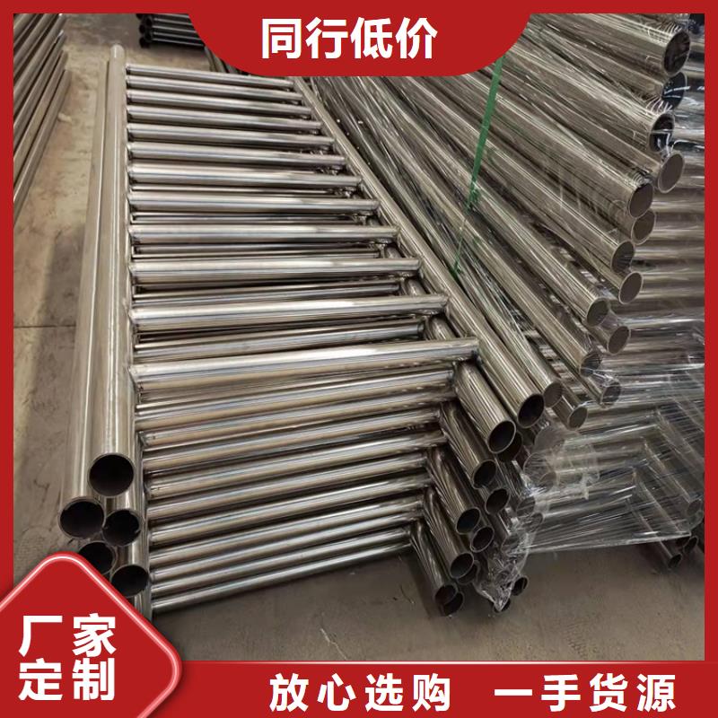万宁市201不锈钢复合管护栏质量过硬