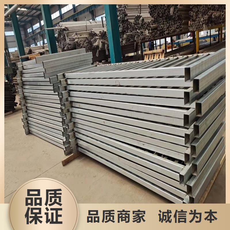 桥梁防撞护栏杆品牌-厂家