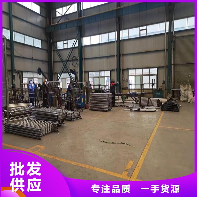 价格合理的304不锈钢复合管桥梁护栏厂家