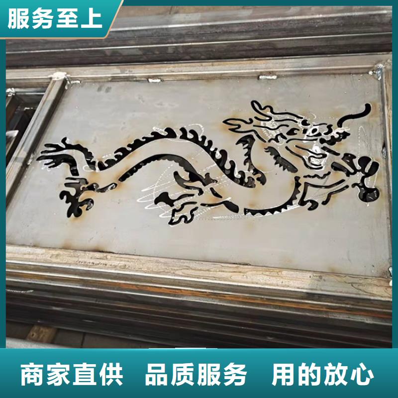 护栏1景观河道护栏拒绝差价