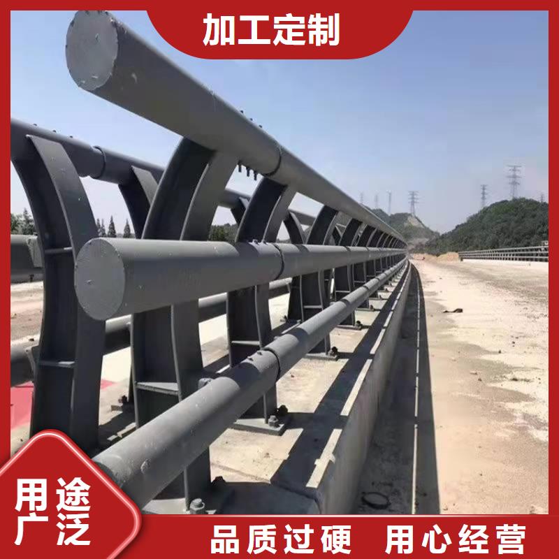 304不锈钢复合管桥梁护栏免费寄样