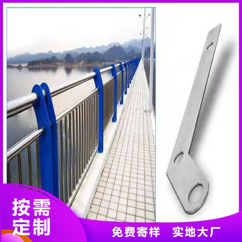 不锈钢防撞栏杆生产、运输、安装