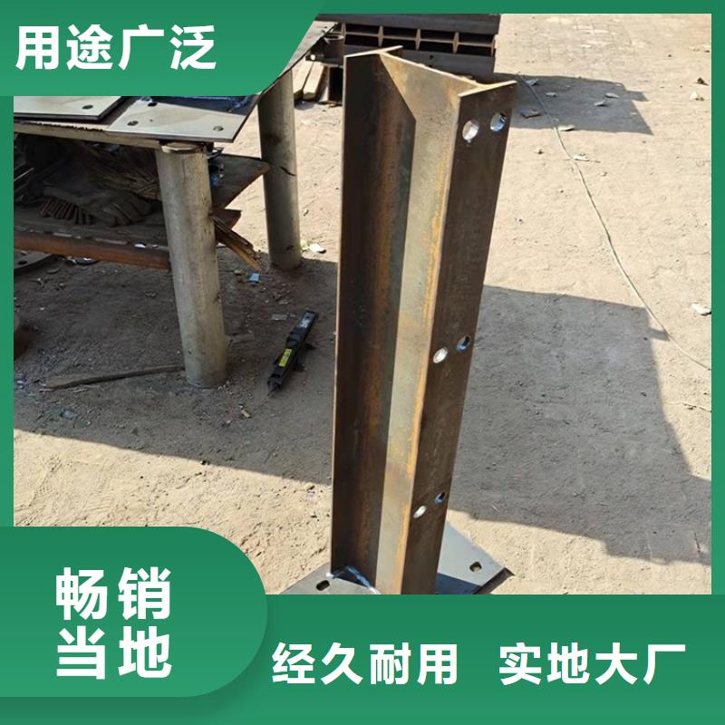 河道景观护栏厂家-发货及时