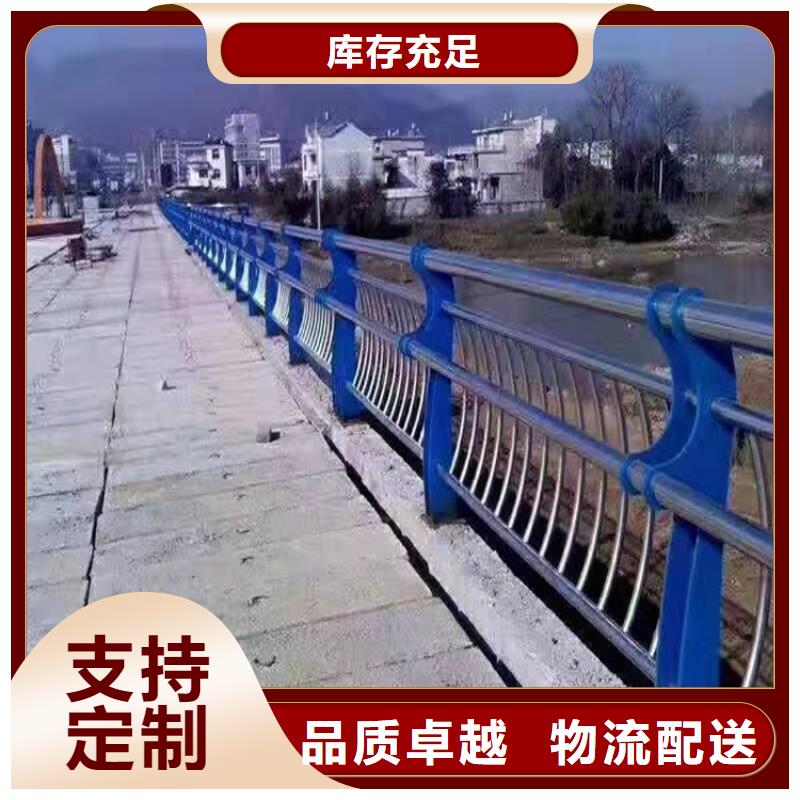 不锈钢复合管道路护栏订购热线
