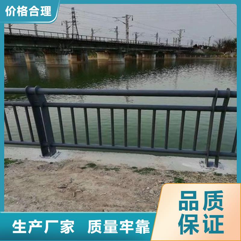 优质不锈钢碳素钢复合管的经销商