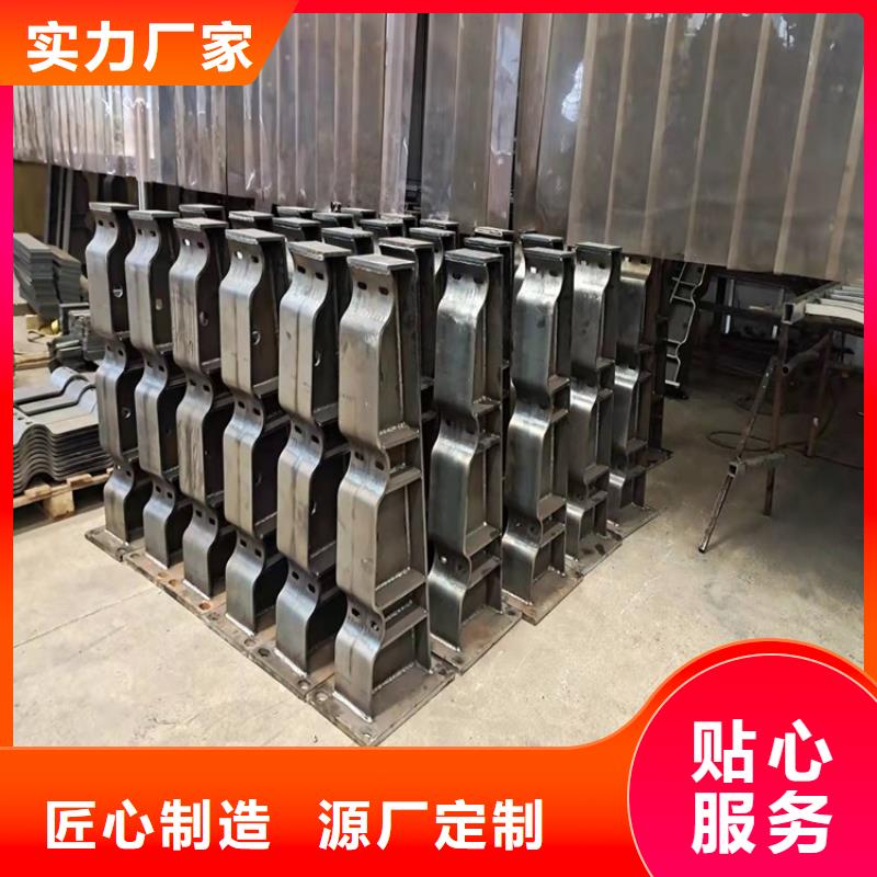 304桥梁栏杆品质保证 