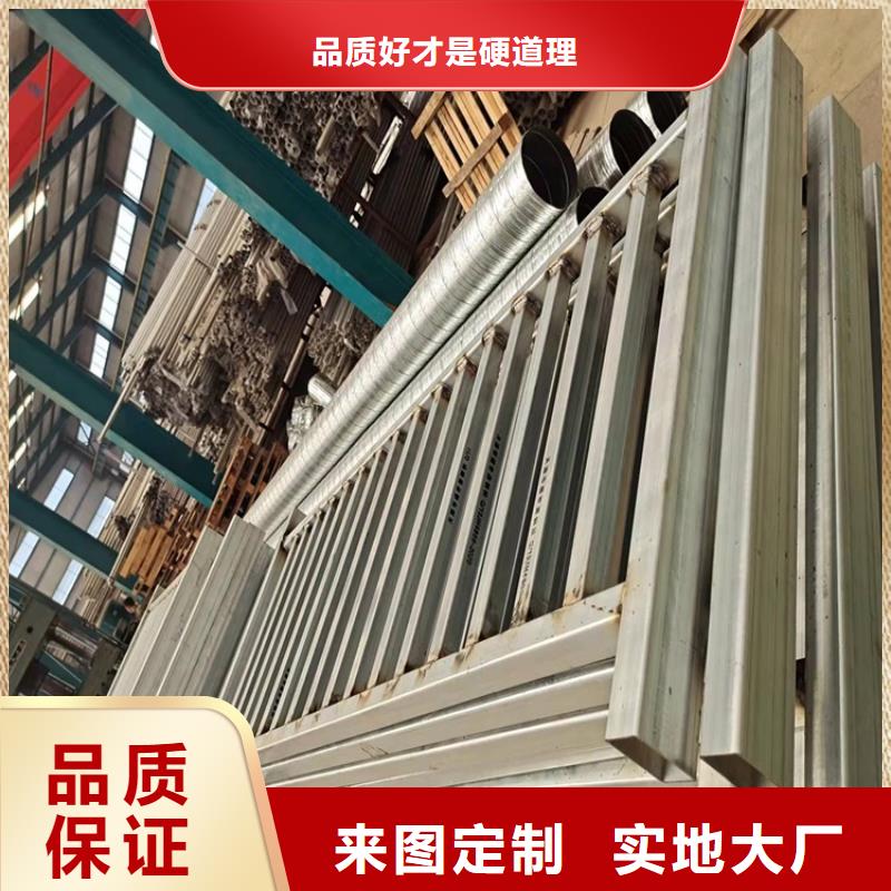 销售不锈钢绳索护栏_诚信企业