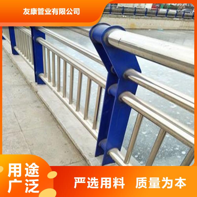 Q235B防撞护栏价格实惠