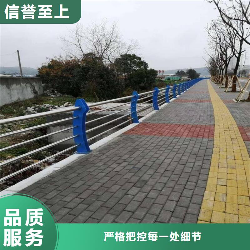 不锈钢防撞护栏产品质量可靠,款式多样,可来图定做加工