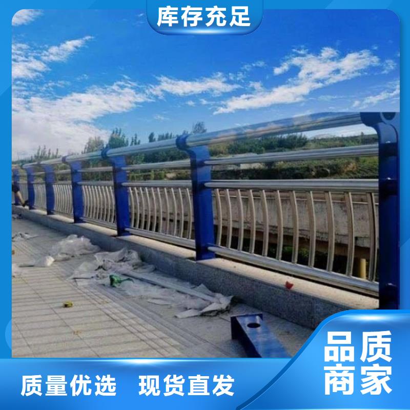 河道栏杆友康定制