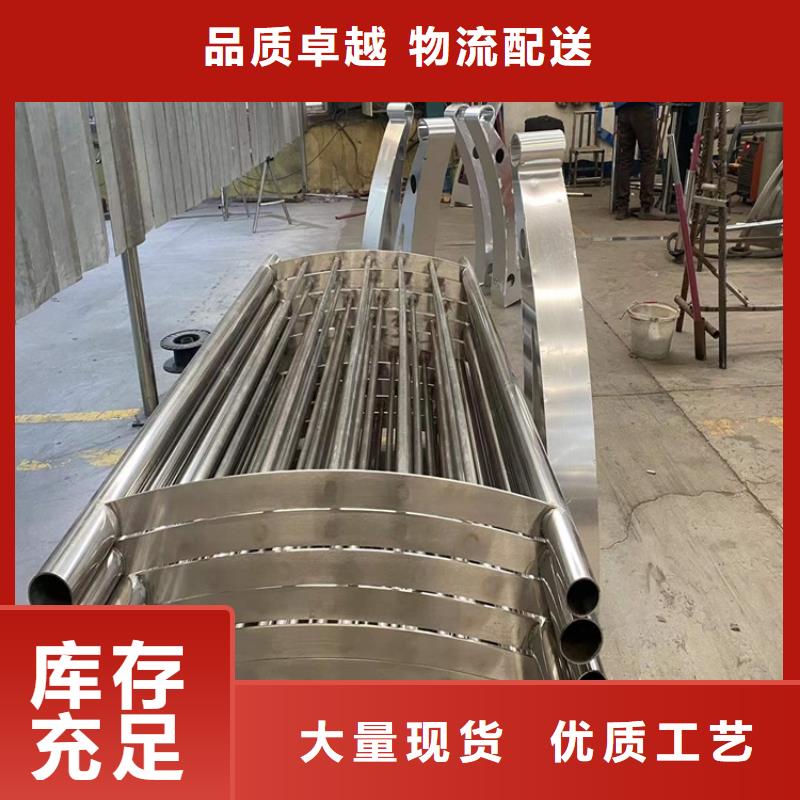 值得信赖的喷塑不锈钢护栏立柱基地