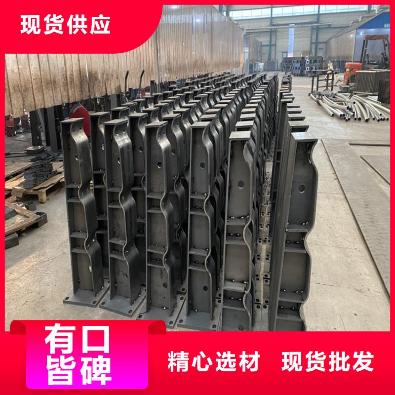 供应批发河道景观护栏-品牌