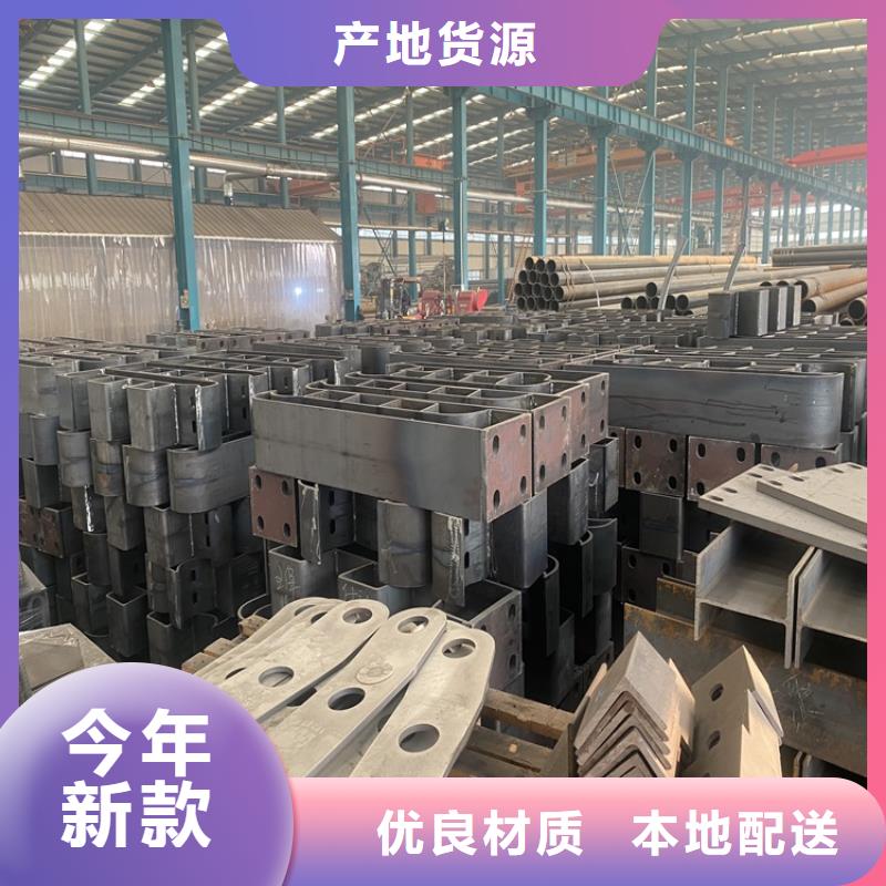 生产304不锈钢护栏的公司