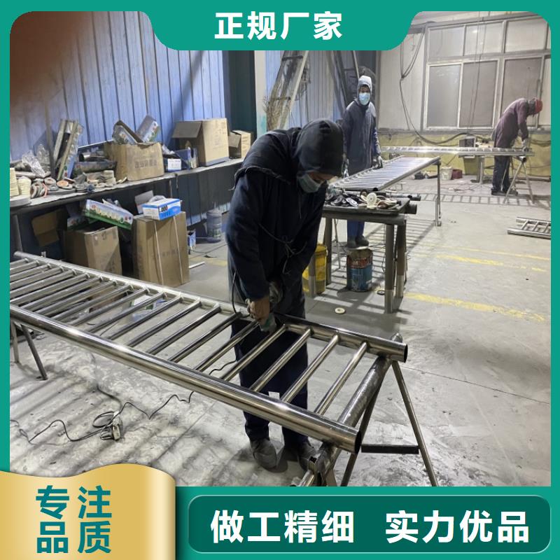 高铁护栏参数图片