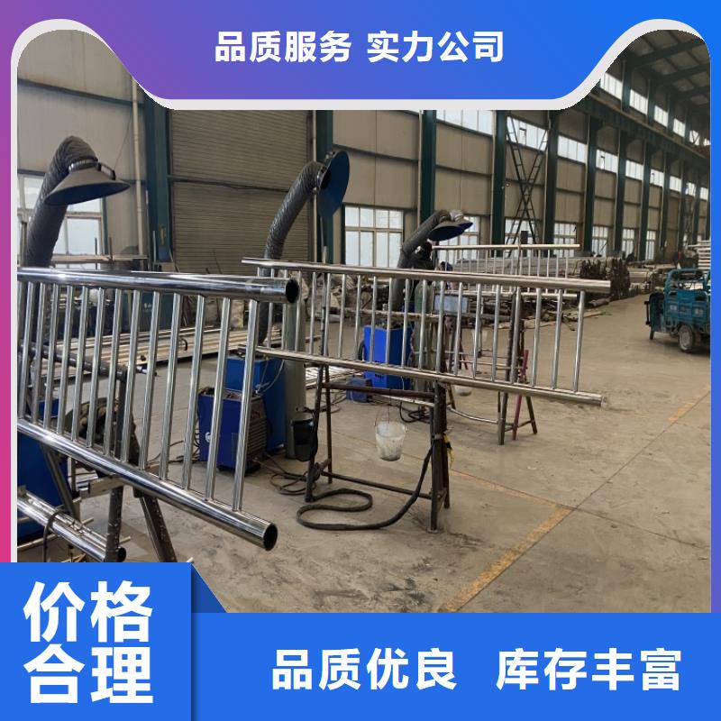 高铁护栏参数图片