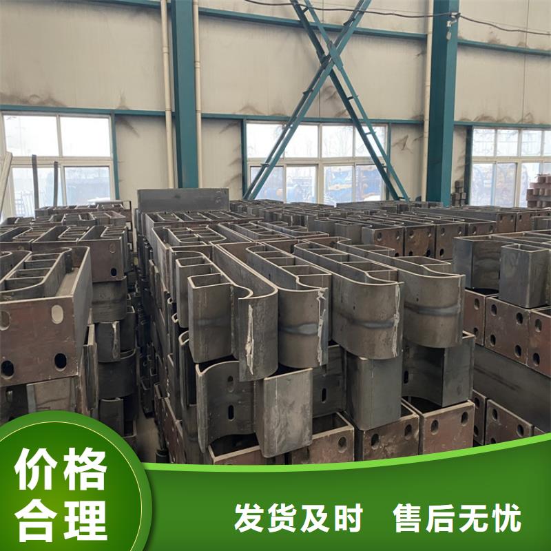 湖边防撞护栏实力大厂