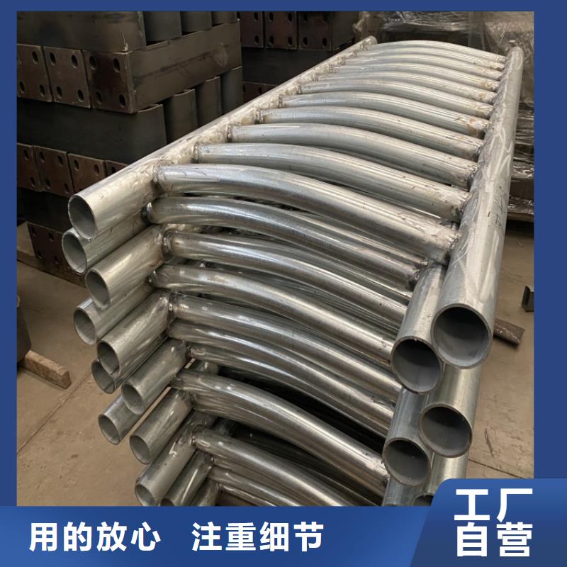 201不锈钢复合管桥梁护栏-放心采购