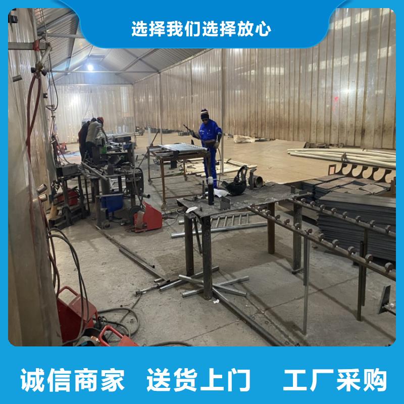 201不锈钢复合管栏杆质保时间长