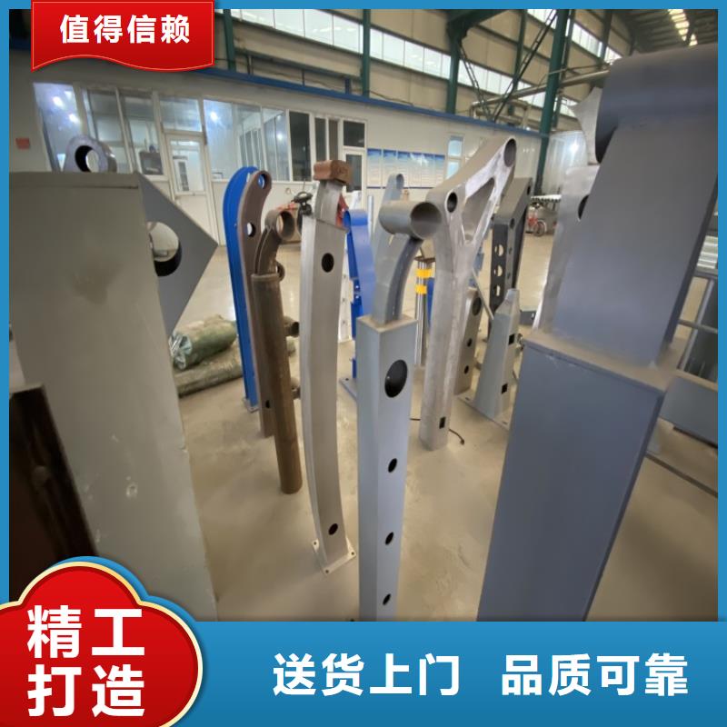 201不锈钢复合管桥梁护栏定制-厂家直销