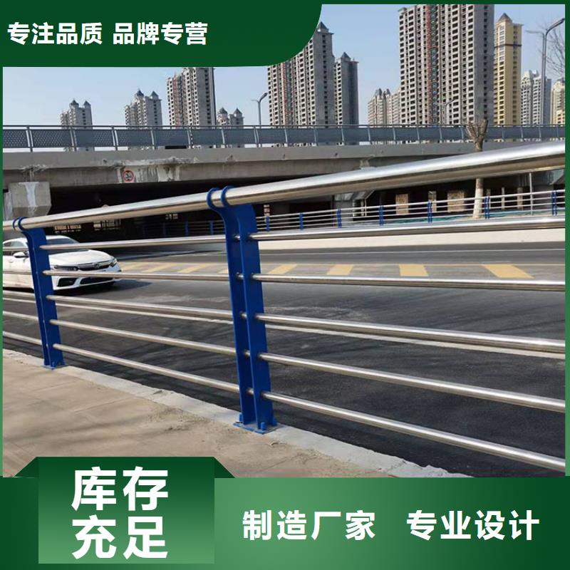 采购不锈钢桥梁防护栏杆-实体厂家可定制