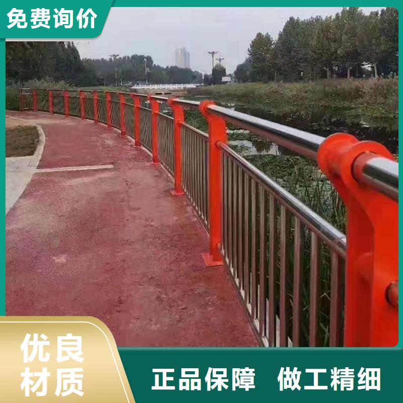 靠谱的不锈钢护栏厂家在哪里