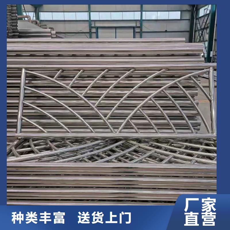 规格全的河道护栏供应商