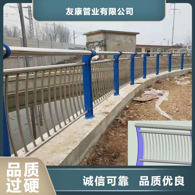 不锈钢碳素钢复合管护栏源头厂家2025已更新（今日/）