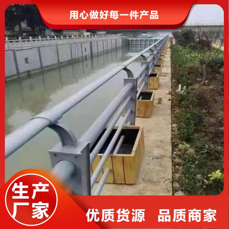304桥梁栏杆货源稳定
