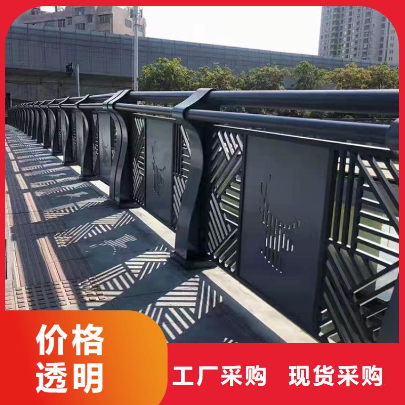 销售桥梁防撞护栏_精选厂家