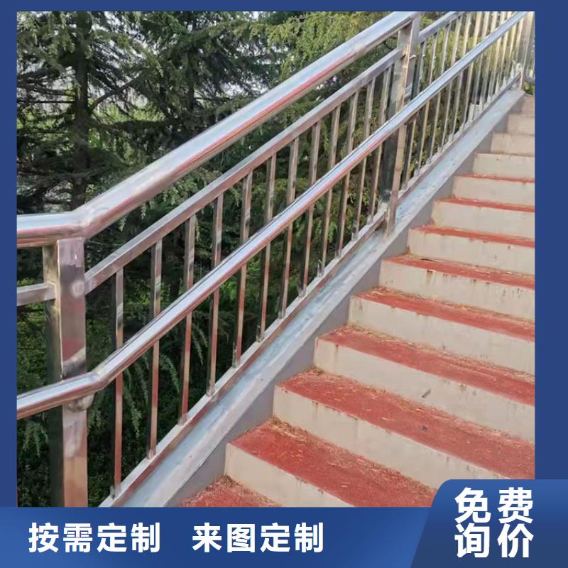 镀锌钢管护栏信誉好厂家