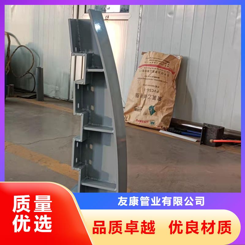 优选：防撞桥梁栏杆本地厂家