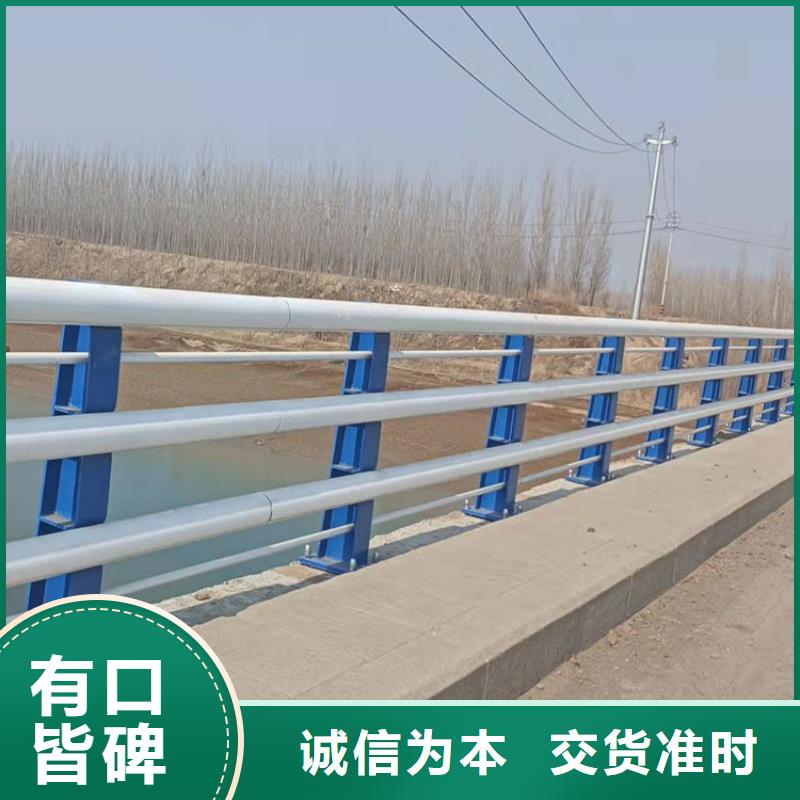 不锈钢桥梁护栏现货批发