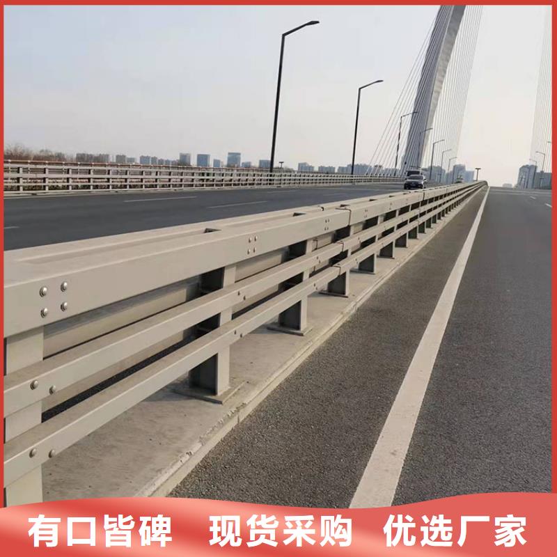 优质不锈钢护栏的厂家