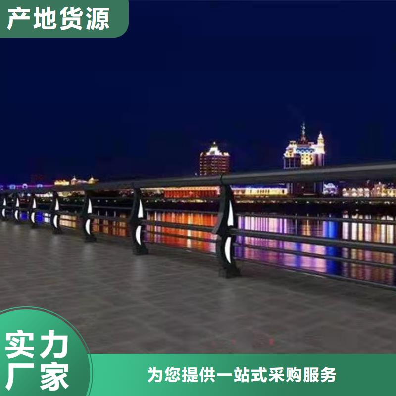 防撞桥梁护栏全国发货