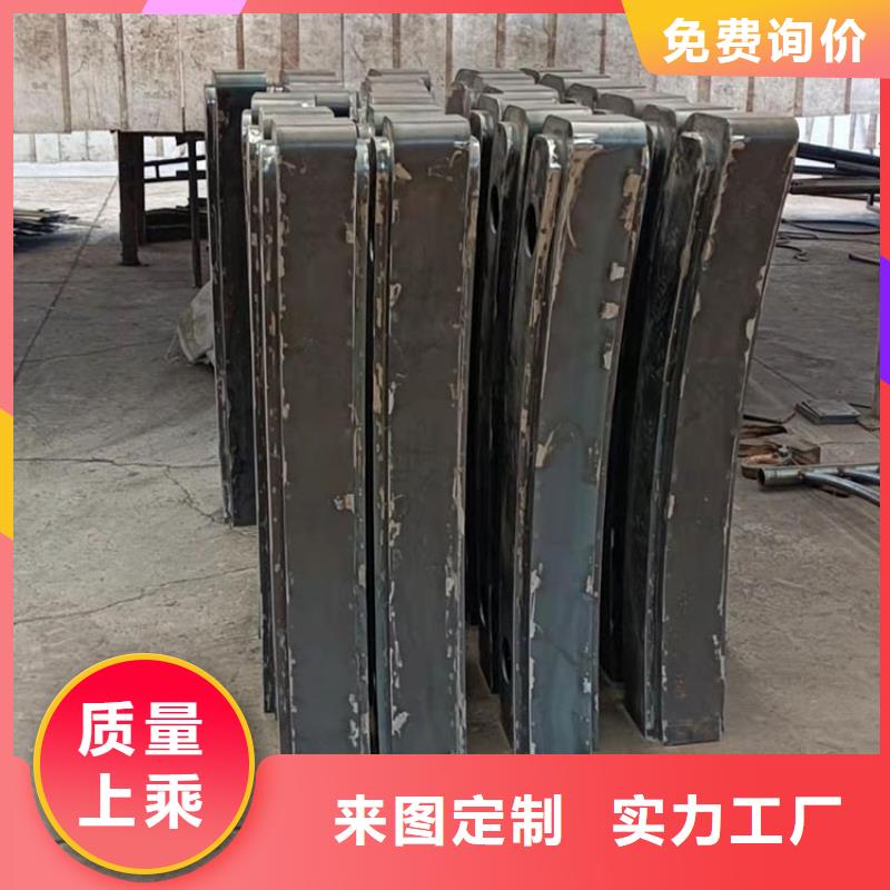 泌阳县值得信赖的防撞河道护栏公司