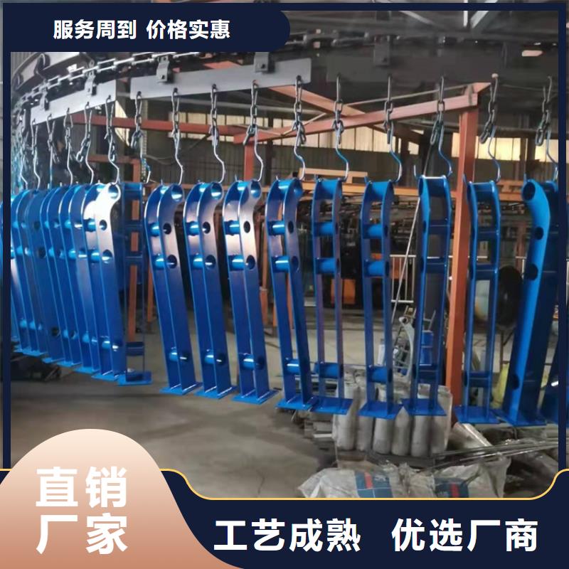 欢迎来访-201不锈钢栏杆厂家