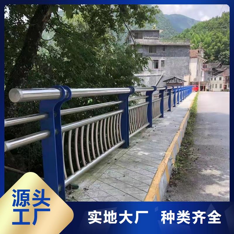 防撞护栏批发厂家友康护栏