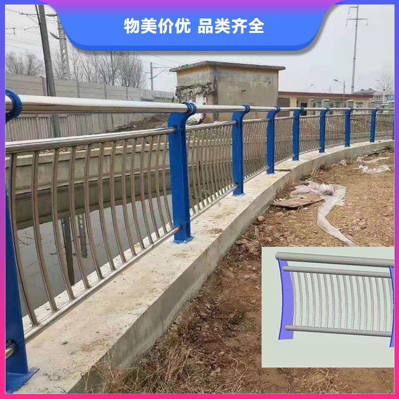 四横梁防撞护栏交货周期短