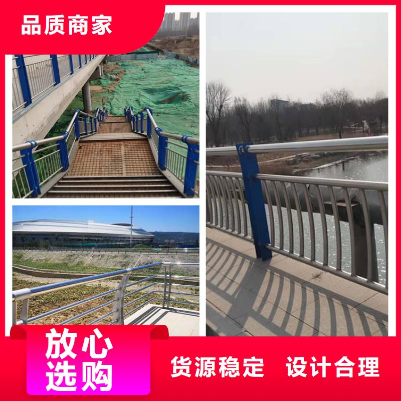 道路景观护栏多年老厂