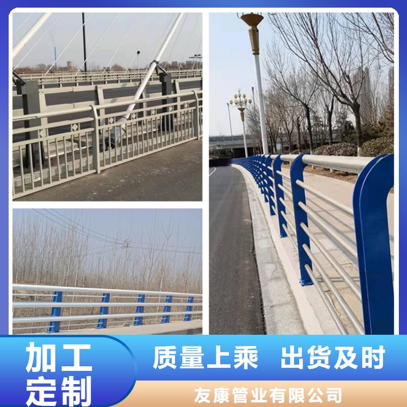 304不锈钢护栏厂家联系电话