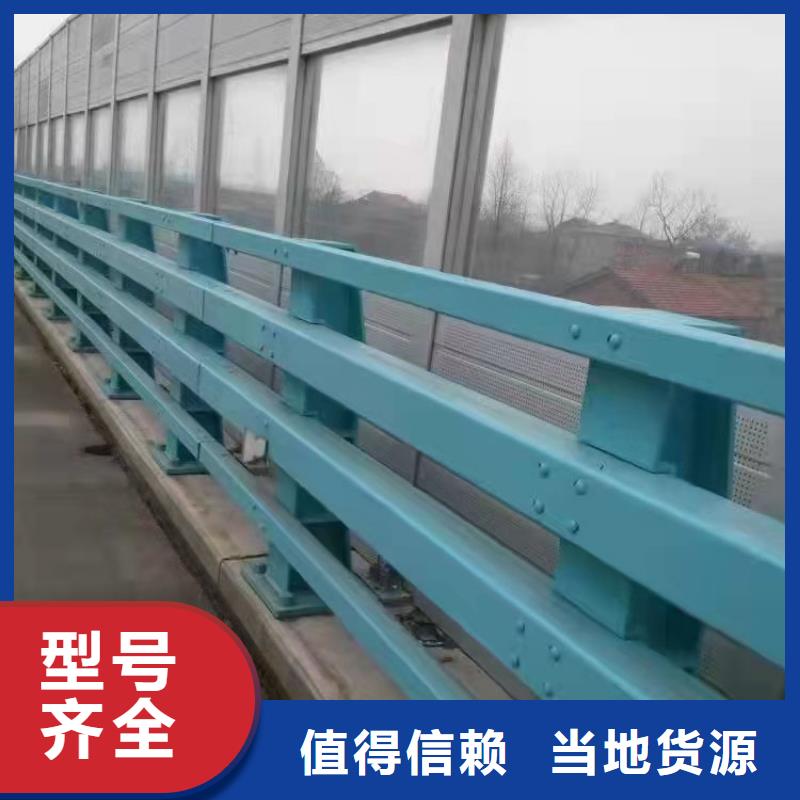 不锈钢景观护栏、不锈钢景观护栏生产厂家-库存充足