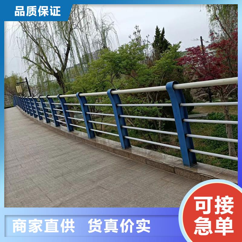 的不锈钢复合管河道护栏生产厂家