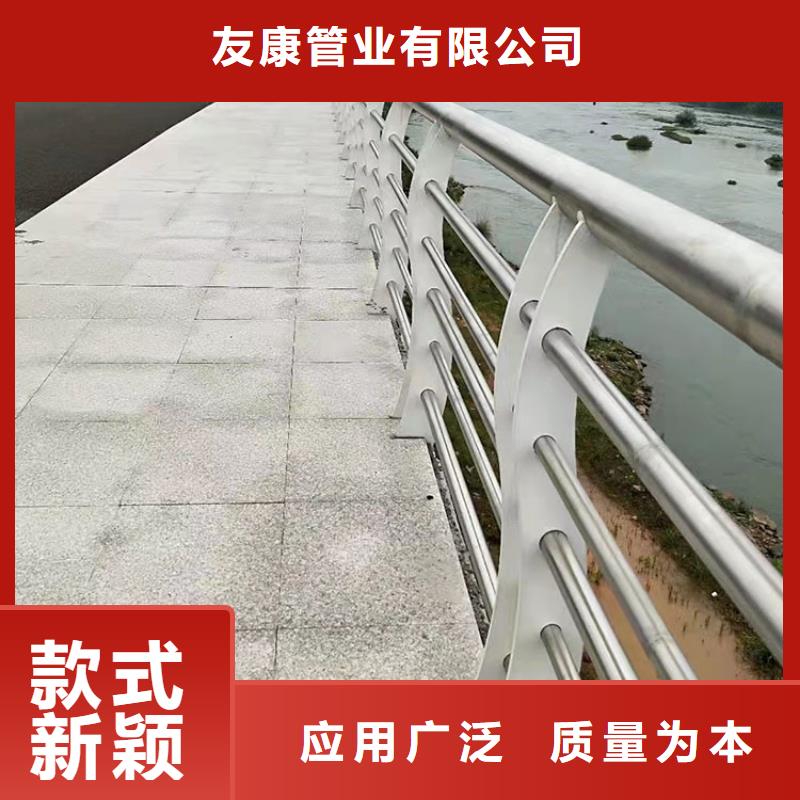 304桥梁栏杆专业护栏生产商