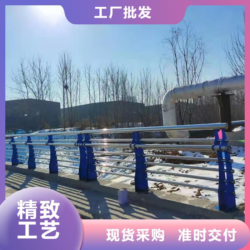 201不锈钢复合管桥梁护栏商家优选