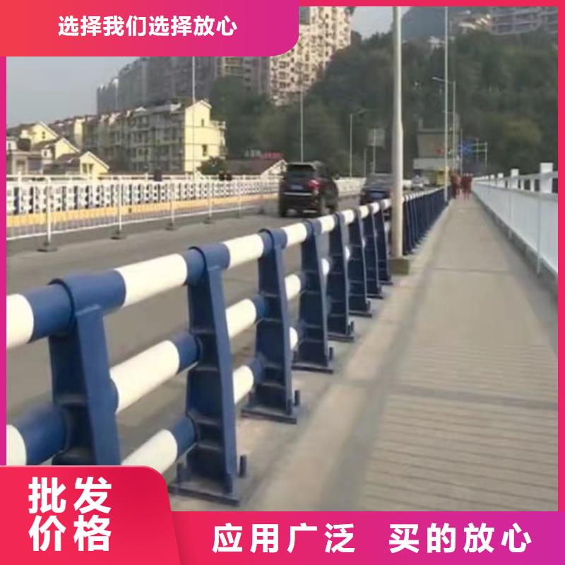 喷塑钢管护栏价低同行