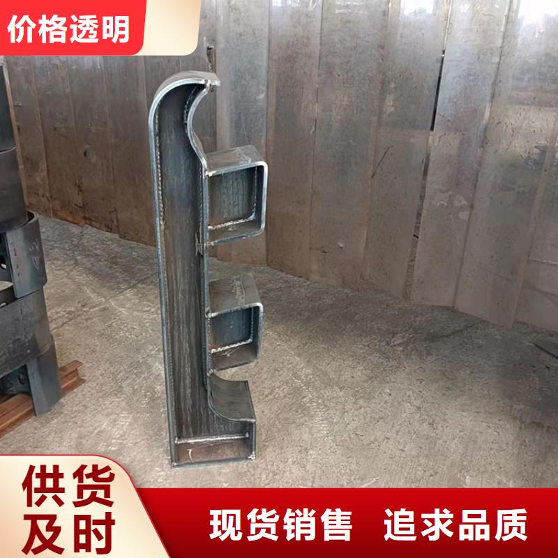 喷塑钢管护栏价低同行