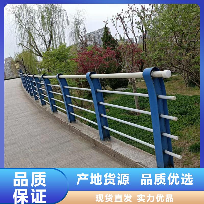 景观灯光护栏我选友康价格合理