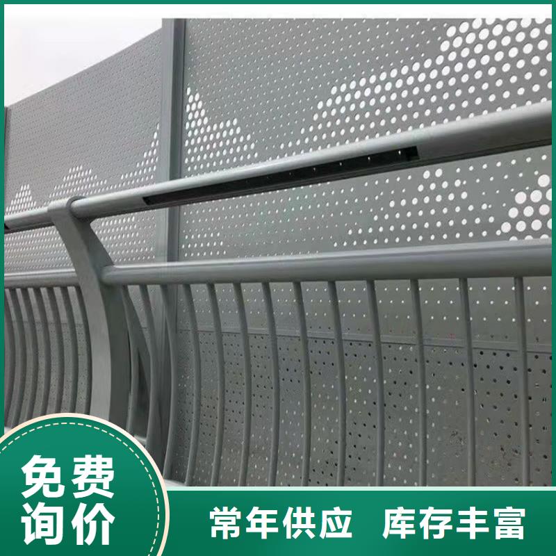 清苑区景观护栏批发商