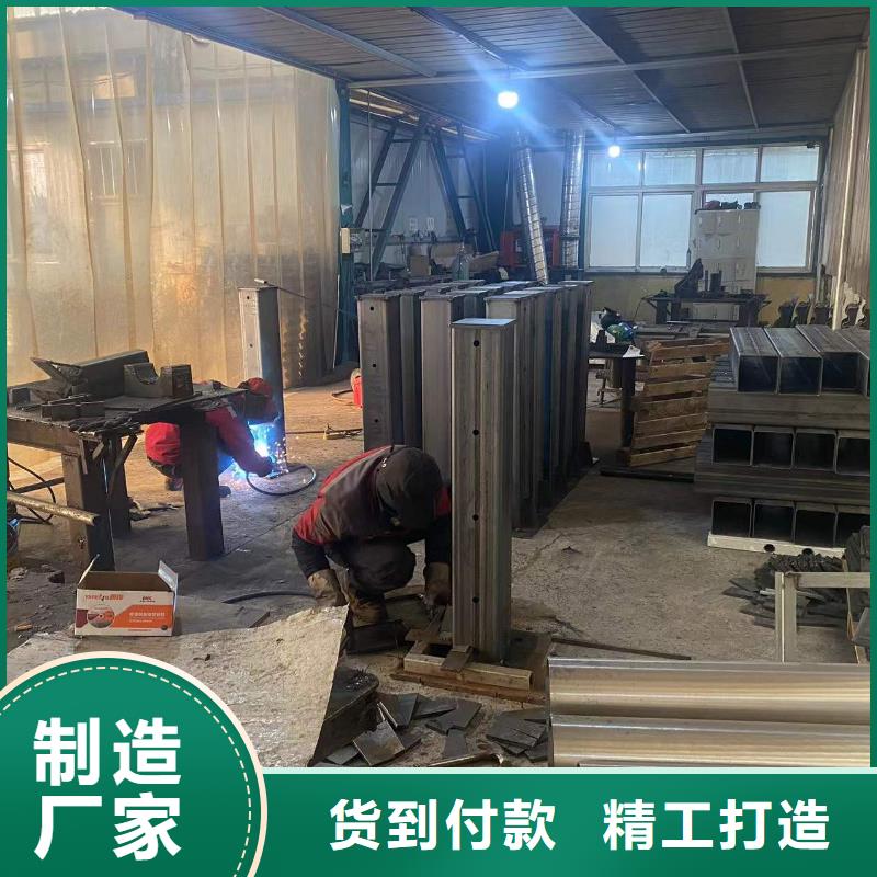 不锈钢护栏供应